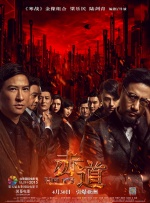 国产性色视频在线高清